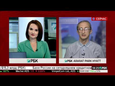 РБК-ТВ Обзор рынков, 10.07.2015