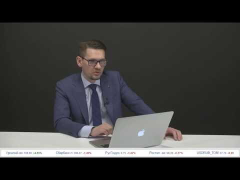 STForex: Вечерний обзор валютного рынка от Максима Кисмет от 20.03.2018