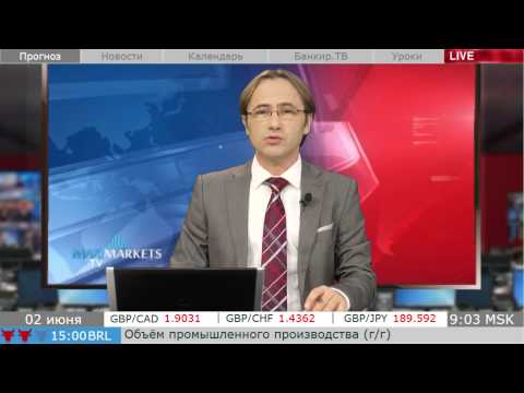 MaxiMarkets: Прогноз рынка. Основные пары Форекс. 02.06.15