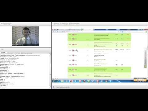 FreshForex: Вебинар «Как зарабатывать на нефти?»