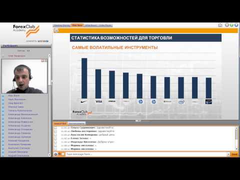 Forex Club. 7 причин торговать в июне.