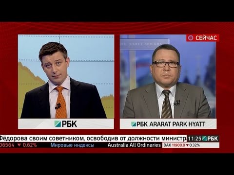 РБК-ТВ Перспективы российского рынка, 22.04.2015