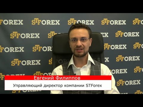 STForex Ltd: Аналитика на 29.08.2016