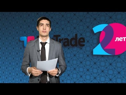 TeleTrade Russia: Дневной обзор 08.04.2015