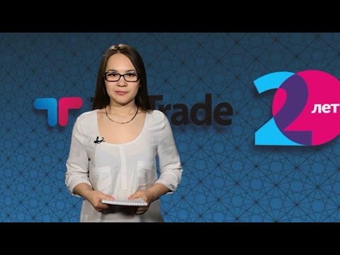 TeleTrade Russia: Дневной обзор, 27.05.2015
