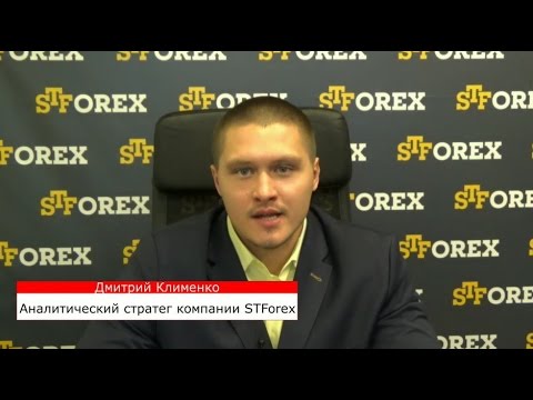 STForex Ltd: Технический анализ от Дмитрия Клименко на 18.01.2017