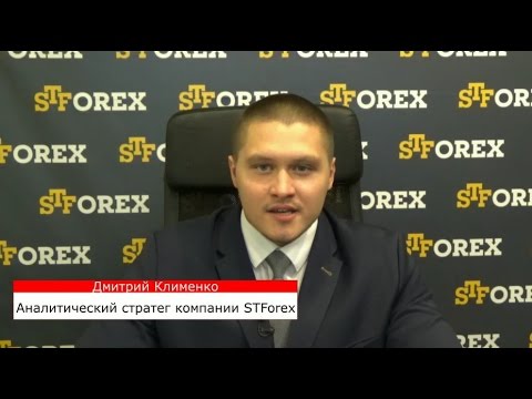 STForex Ltd: Технический анализ от Дмитрия Клименко на 17.01.2017