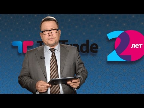 TeleTrade Russia: Дневной обзор 30.03.2015