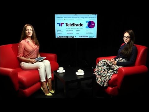 TeleTrade Russia: Утренний обзор, 29.05.2015