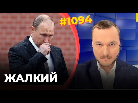 AMarkets: Что давит на доллар?
