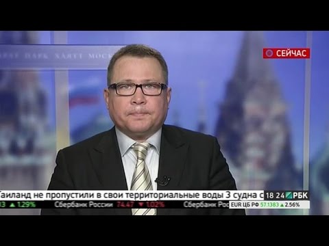 РБК-ТВ Обзор рынков, 14.05.2015