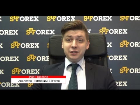 STForex Ltd: Утренняя аналитика от Ивана Шатрова на 24.02.2017