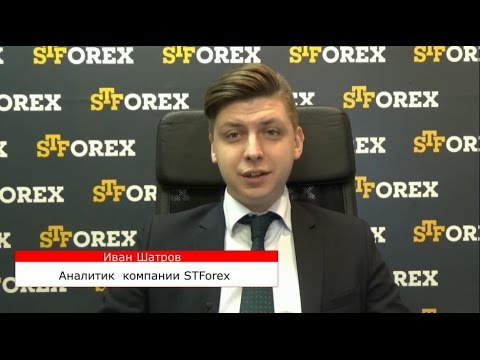 STForex Ltd: Утренняя аналитика от Ивана Шатрова на 22.02.2017