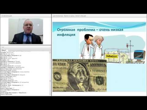 TeleTrade Russia: Фундаментальный анализ