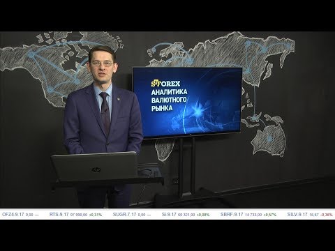 STForex: Утренний обзор валютного рынка от Максима Кисмет от 30.06.2017