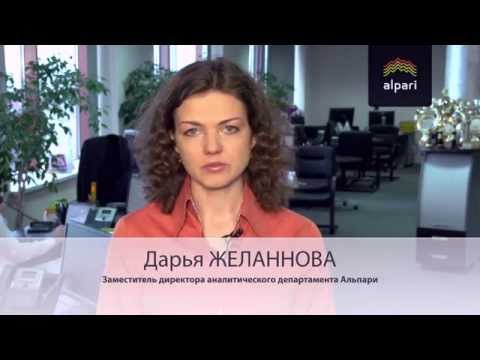 Альпари: Биржевой курс доллара превысил 54 рубля на открытии торгов