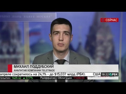 РБК-ТВ Обзор рынков, 11.06.2015