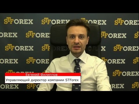 STForex Ltd: Аналитика на 10.01.2017