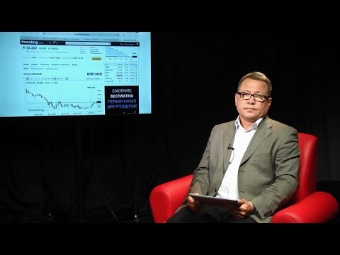 TeleTrade Russia: Вечерний обзор, 01.06.2015