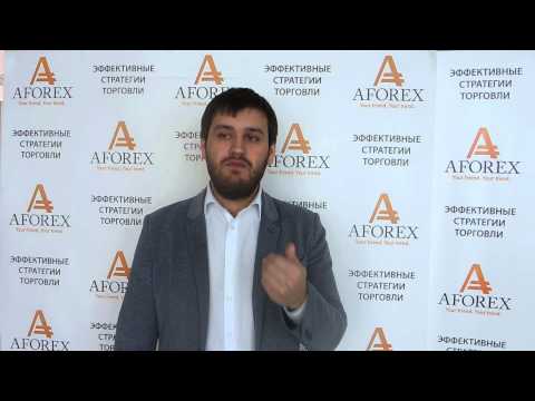 AMarkets: Утренний брифинг Артема Деева 15.04.2015. Курс Форекс