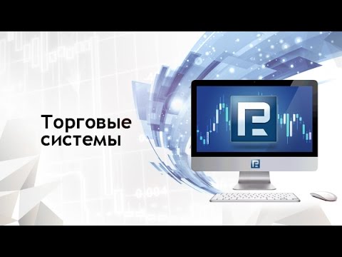 RoboForex: Запись вебинара Торговая система "MACD + Stochastic" от 25.05.2015