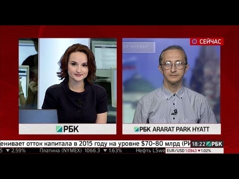 РБК-ТВ Обзор рынков, 07.07.2015