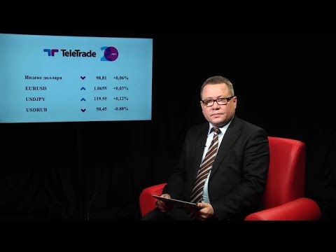 TeleTrade Russia: Утренний обзор 15.04.2015