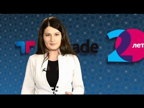 TeleTrade: Дневной обзор, 23.06.2015 - Мировые площадки продолжают находиться в позитивной тенденции