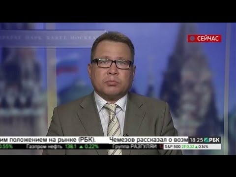 РБК-ТВ Обзор рынков, 01.06.2015