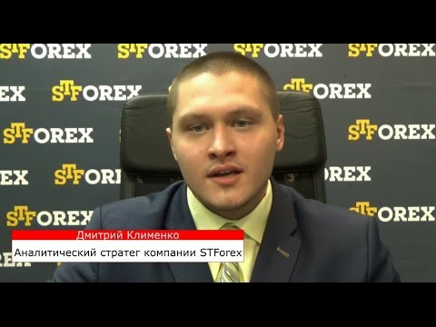 STForex Ltd: Аналитика от Дмитрия Клименко на 23.02.2017