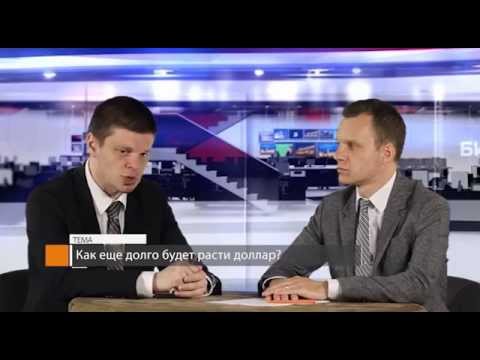 Forex Club. Аналитический прогноз с Валерием Полховским. 01.06.2015