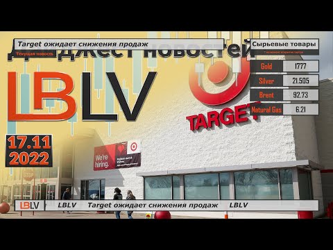 LBLV: