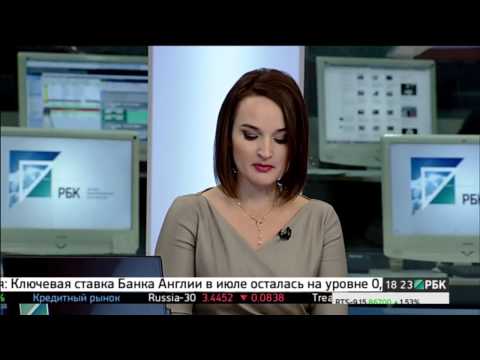 РБК-ТВ Обзор рынков, 09.07.2015