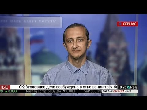 РБК-ТВ Обзор рынков, 03.07.2015