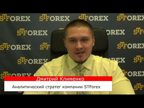 STForex Ltd: Технический анализ на 05.09.2016