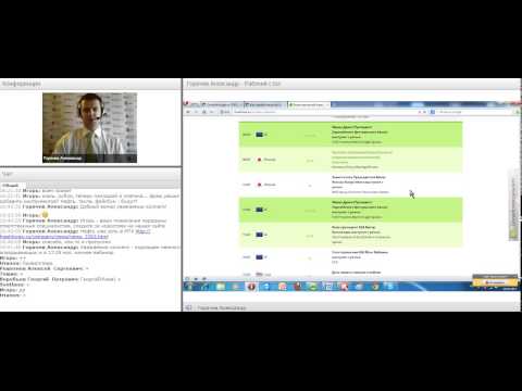FreshForex: Вебинар «Как зарабатывать на платине и палладии?»