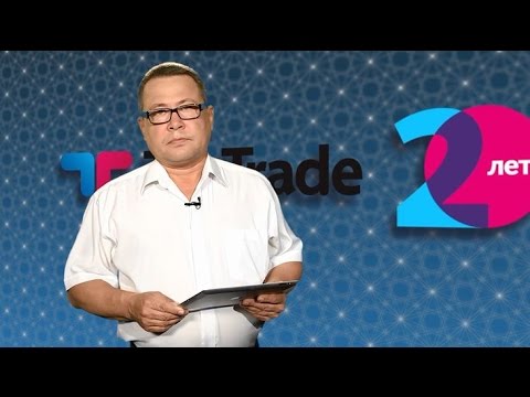 TeleTrade Russia. Дневной обзор, 15.06.2015 - Рубль снова падает