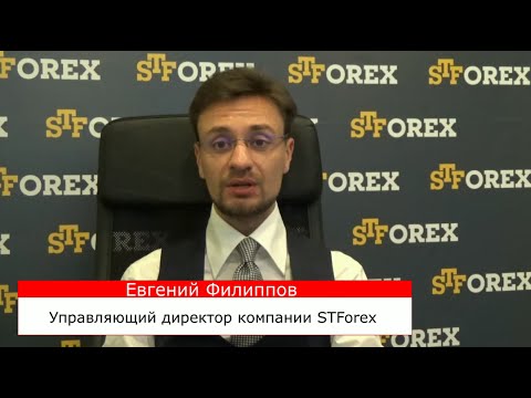 STForex Ltd: Аналитика на 27.09.2016