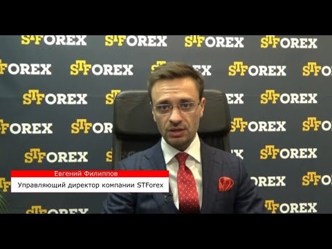 STForex Ltd: Аналитика от Евгения Филиппова на 29.03.2017
