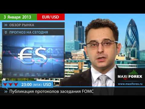 Форекс Прогноз EURUSD (Евро Доллар) 03 01 2013