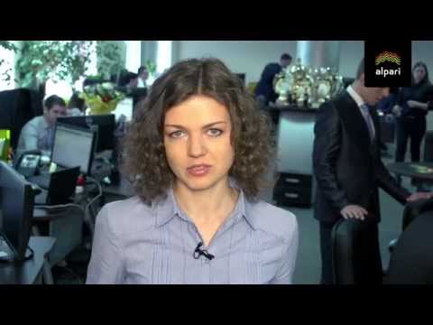 Альпари: Аукцион по размещению ОФЗ поддержит рубль