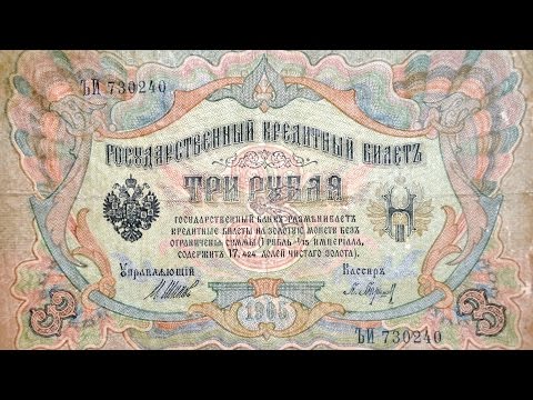 RoboForex: ВолноТрейдинг + фьючерс на РТС 07.04.201)