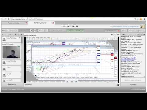 Forex. Обзор. 9 01 2013