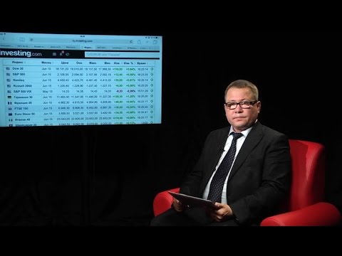 TeleTrade Russia: Вечерний обзор, 14.05.2015
