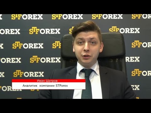STForex Ltd: Вечерняя аналитика от Ивана Шатрова на 24.02.2017