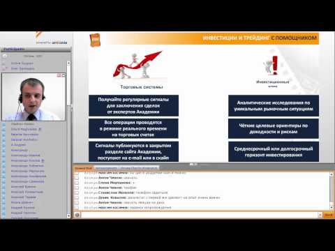 Forex Club. Быстрый старт: три шага к успеху. Июль 2015