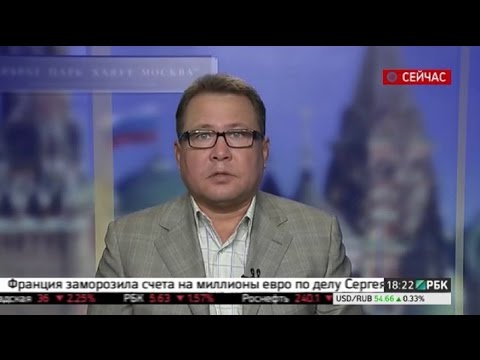 РБК-ТВ Обзор рынков, 25.06.2015